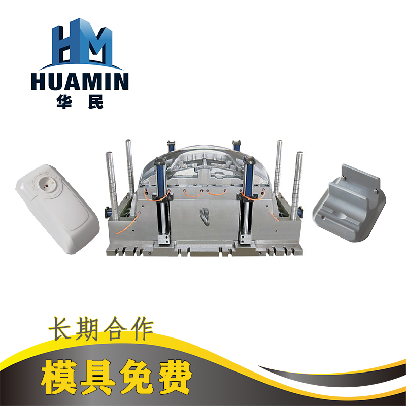 注塑塑料產品時怎么預防塑料產品變形 縮水？