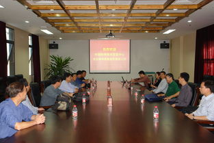 中國科學(xué)技術(shù)交流中心領(lǐng)導(dǎo)到城市所調(diào)研