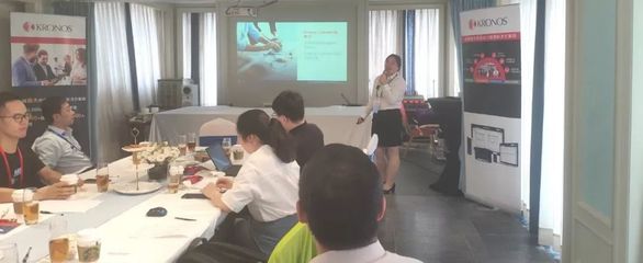 客戶成功丨2019客戶交流日活動(dòng)廣州站圓滿舉辦