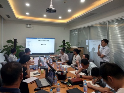 能效等級(jí)助推高性能平板標(biāo)準(zhǔn)領(lǐng)跑 --高性能平板集熱器技術(shù)交流會(huì)在京成功召開