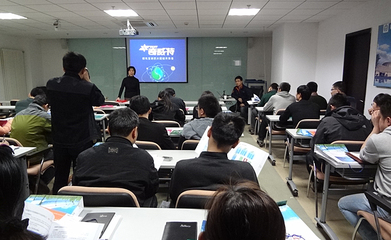 奇威特太陽(yáng)能產(chǎn)品技術(shù)交流會(huì)在同圓設(shè)計(jì)院隆重召開(kāi)