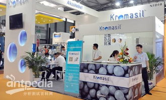 CPHI China 2016在滬開幕 匯聚全球醫藥力量，共促技術創新交流